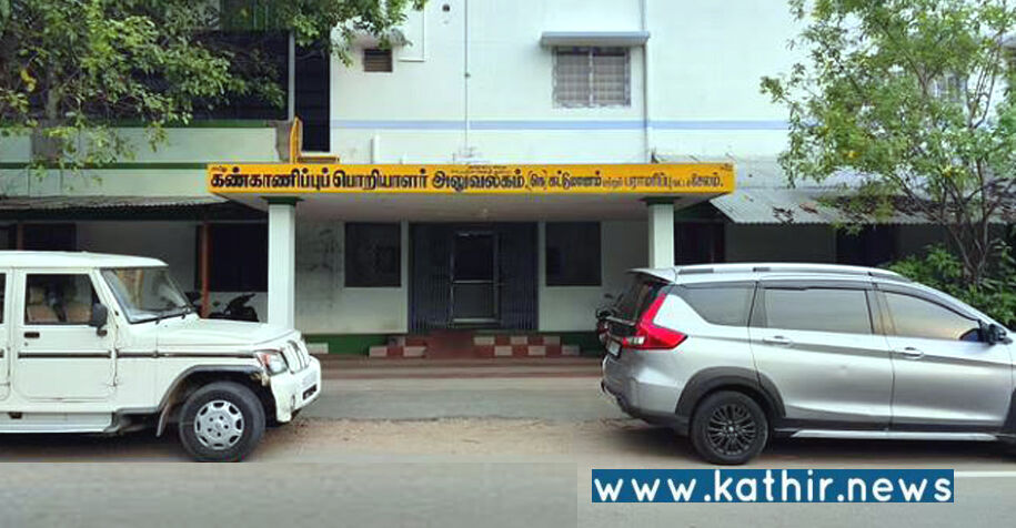 நாடு முழுவதும் சுங்கச் சாவடிகளுக்கு முற்றுப்புள்ளி - ஜிபிஎஸ் மூலம் கட்டணம் வசூலிக்க மத்திய அரசு திட்டம்!