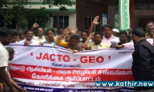 தி.மு.க. அரசு பச்சை துரோகம் இழைத்தது - பட்டதாரி ஆசிரியர்கள் கதறல்!