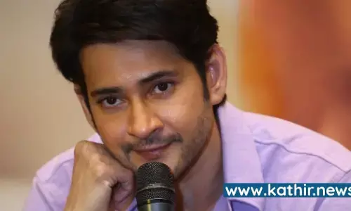 எனக்கு தெலுங்கு திரையுலகம் மட்டுமே போதுமே - மகேஷ் பாபு எனக்கு தெலுங்கு திரையுலகம் மட்டுமே போதுமே - மகேஷ் பாபு