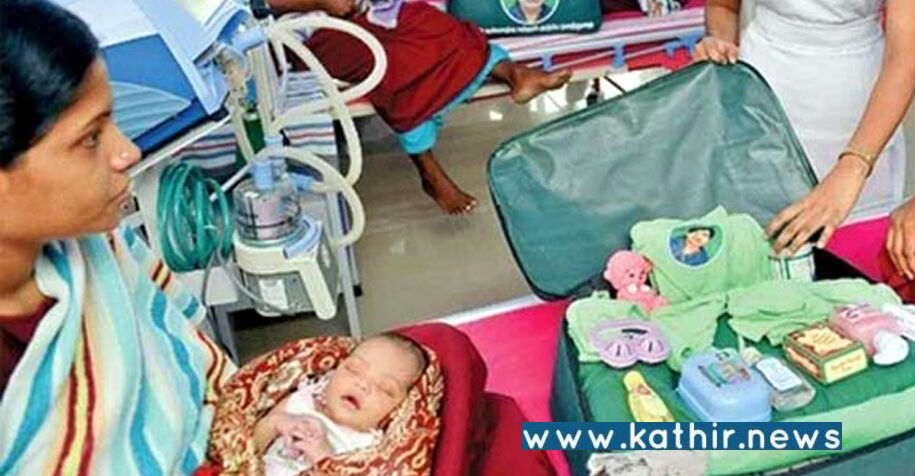 அ.தி.மு.க தொடங்கிய கர்ப்பிணி, குழந்தைகள் பரிசு பெட்டகம் என்னாச்சு? திட்டத்தை கை கழுவியதா தி.மு.க. அரசு!