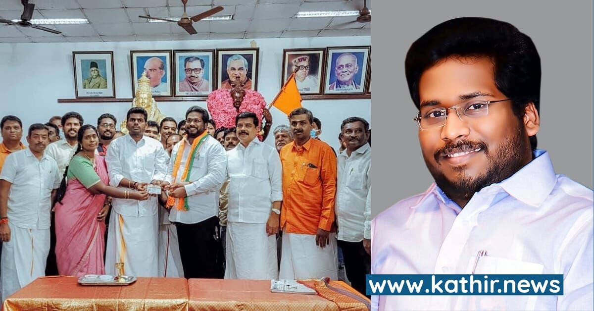 'இனி தமிழ்நாட்டில் பா.ஜ.க தான், தி.மு.க'வின் அரசியல் அஸ்தமனம் தொடங்கிவிட்டது' - சூர்யா உறுதி