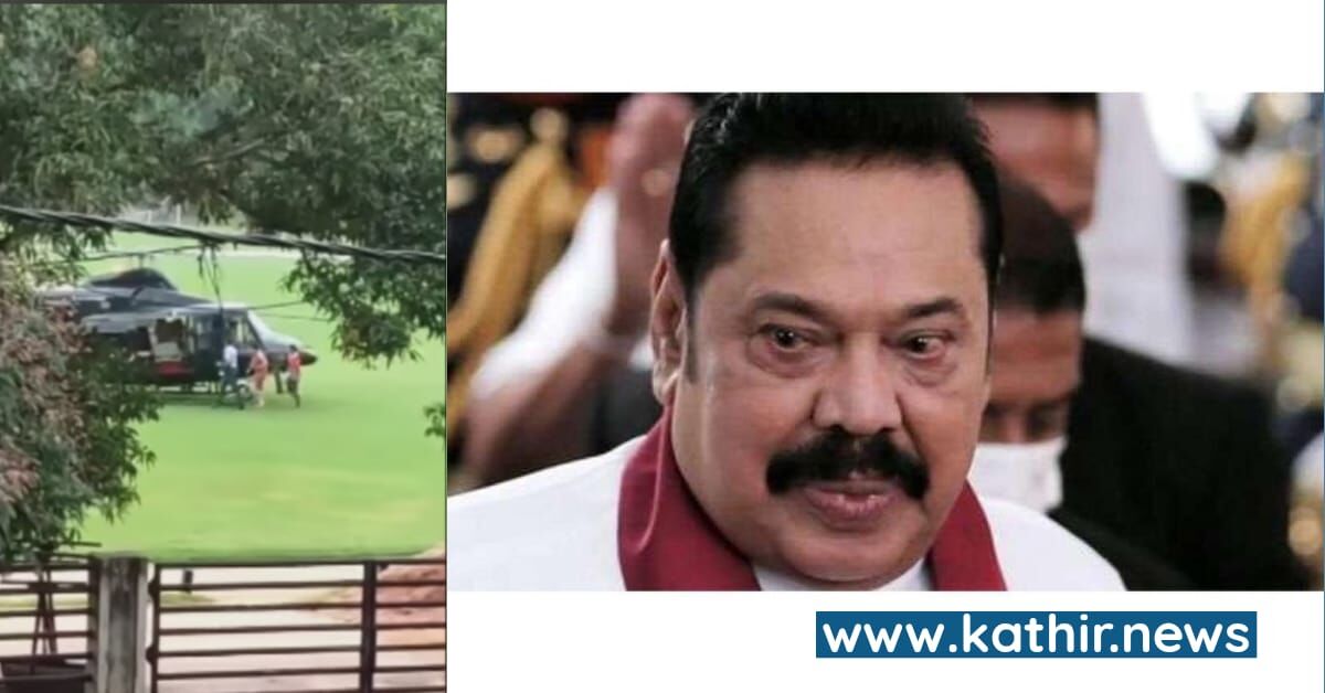 இந்தியாவில் ராஜபக்சே குடும்பத்தினர் தஞ்சமா? உண்மை என்ன?