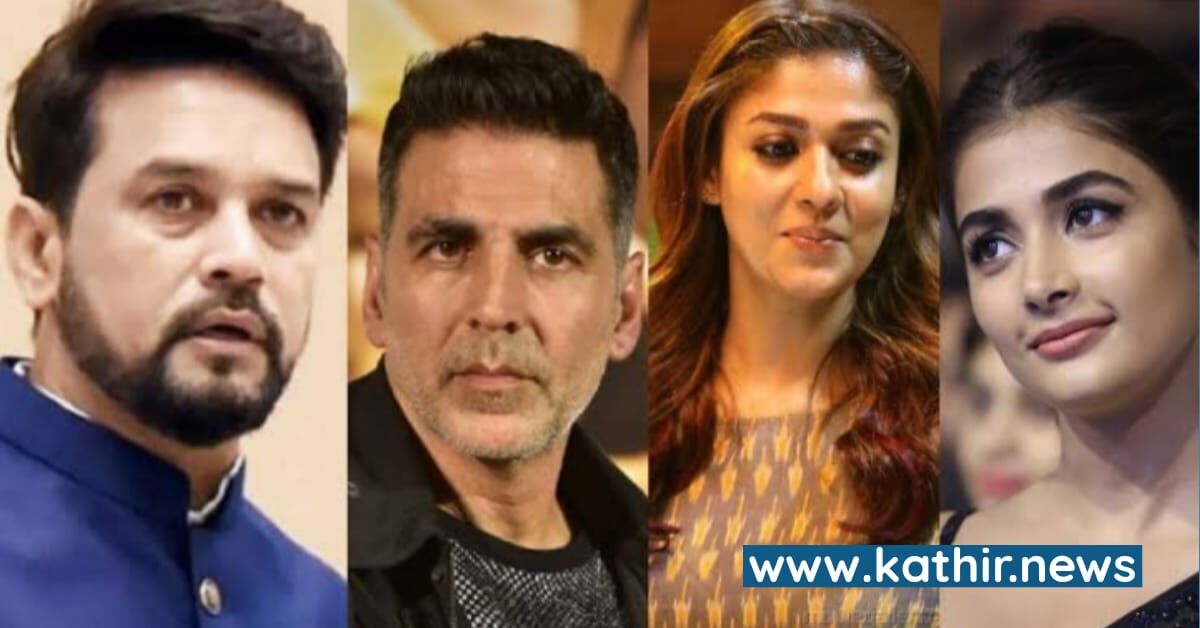 மத்திய அமைச்சர் அனுராக் தாக்கூர் தலைமையில் 'கேன்ஸ்' விழாவில் சிவப்பு கம்பள வரவேற்பு மரியாதையை பெறப்போகும் இந்திய நட்சத்திரங்கள்