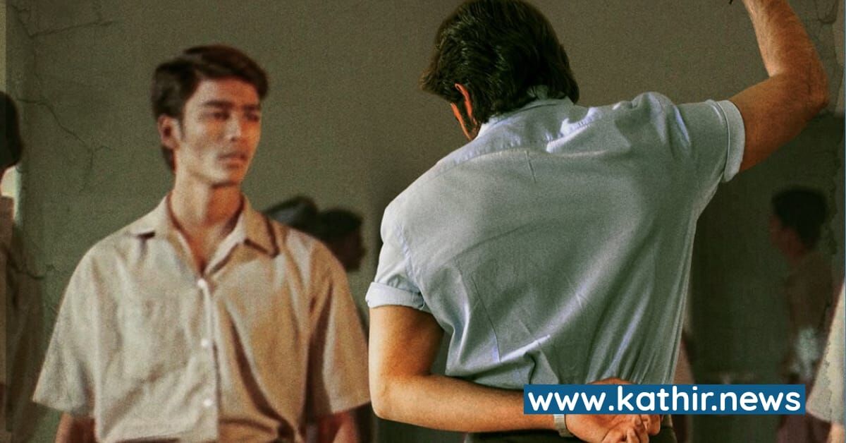 வருகிறது 'வாத்தி' முதல் பார்வை