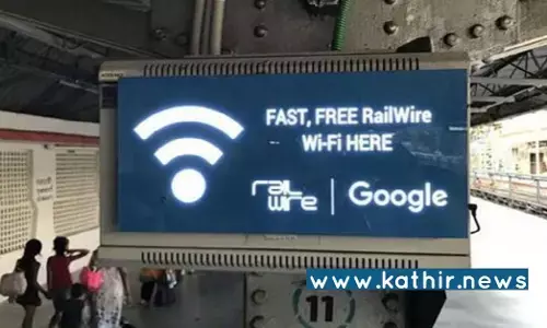 6102 ரெயில் நிலையங்களுக்கு விரிவு படுத்தப்படும் பிரதமர்-வானி - பொதுத்துறை நிறுவனமே எல்லாம் பார்த்துக்கொள்ளும்! 6102 ரெயில் நிலையங்களுக்கு விரிவு படுத்தப்படும் பிரதமர்-வானி - பொதுத்துறை நிறுவனமே எல்லாம் பார்த்துக்கொள்ளும்!