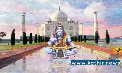 தாஜ்மஹாலுக்கு அடியில் சிவன் கோவில்! பூட்டப்பட்ட 22 அறைகளின் மர்மம் என்ன? வெளியான காரணம்! தாஜ்மஹாலுக்கு அடியில் சிவன் கோவில்! பூட்டப்பட்ட 22 அறைகளின் மர்மம் என்ன? வெளியான காரணம்!