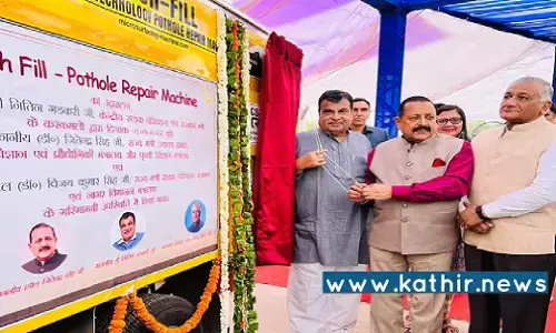 ரோடு இனி ஈஸியா போடலாம் - பிரதமரின் ஆத்மநிர்பார் பாரத் திட்டத்தின் கீழ் உருவான உலகத்தரம் வாய்ந்த இயந்திரங்கள்! ரோடு இனி ஈஸியா போடலாம் - பிரதமரின் ஆத்மநிர்பார் பாரத் திட்டத்தின் கீழ் உருவான உலகத்தரம் வாய்ந்த இயந்திரங்கள்!