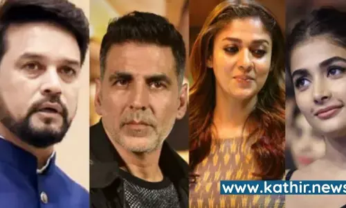 மத்திய அமைச்சர் அனுராக் தாக்கூர் தலைமையில் கேன்ஸ் விழாவில் சிவப்பு கம்பள வரவேற்பு மரியாதையை பெறப்போகும் இந்திய நட்சத்திரங்கள் மத்திய அமைச்சர் அனுராக் தாக்கூர் தலைமையில் கேன்ஸ் விழாவில் சிவப்பு கம்பள வரவேற்பு மரியாதையை பெறப்போகும் இந்திய நட்சத்திரங்கள்