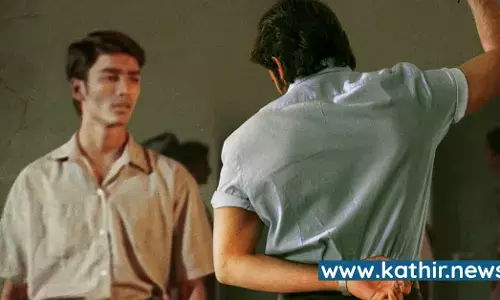 வருகிறது வாத்தி முதல் பார்வை வருகிறது வாத்தி முதல் பார்வை