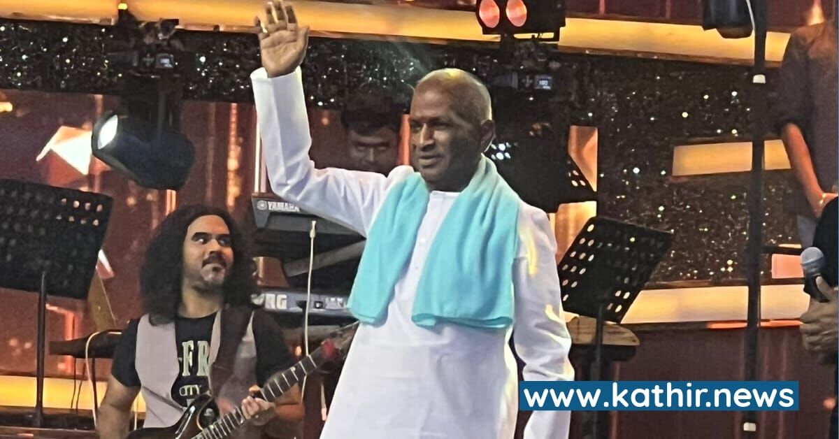 தனது இசை ரசிகர்களுக்காக பிறந்தநாள் பரிசளிக்க போகும் இசைஞானி இளையராஜா