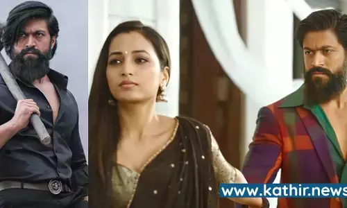 இதுவரை 5 கோடி பேர் பார்த்த கே.ஜி.எஃப் 2 இதுவரை 5 கோடி பேர் பார்த்த கே.ஜி.எஃப் 2