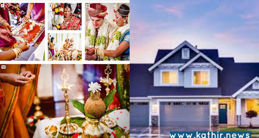 வாழுமிடத்தில் வளமும் நலமும் நிறைந்திருக்க பெண்கள் இதை அவசியம் செய்ய வேண்டும்