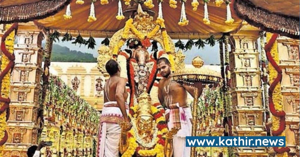 திருமலையில் களைகட்டிய பரிணய உற்சவம் - அலைமோது பக்தர்கள் கூட்டம்