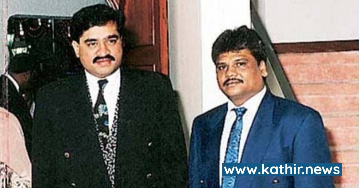 தாவூத்'தின் 2 கூட்டாளிகளை கட்டம் கட்டி தூக்கிய NIA - விசாரணையில் பகீர் தகவல்கள்