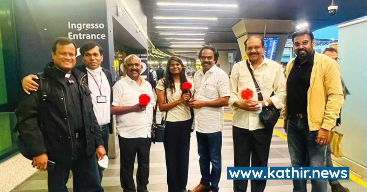 ரோம் நகர 'வாடிகன்' சென்ற தி.மு.க அமைச்சர்கள் - காரணம் என்ன?