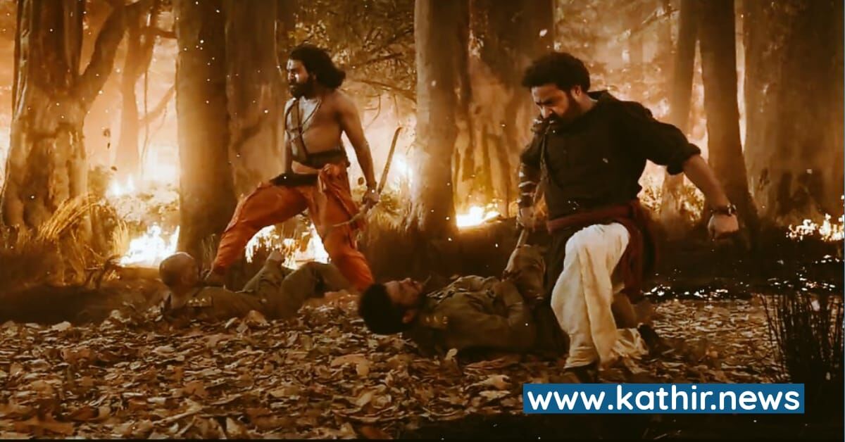 50 நாளை கடந்த ஆர்.ஆர்.ஆர் - படக்குழு கொண்டாட்டம்