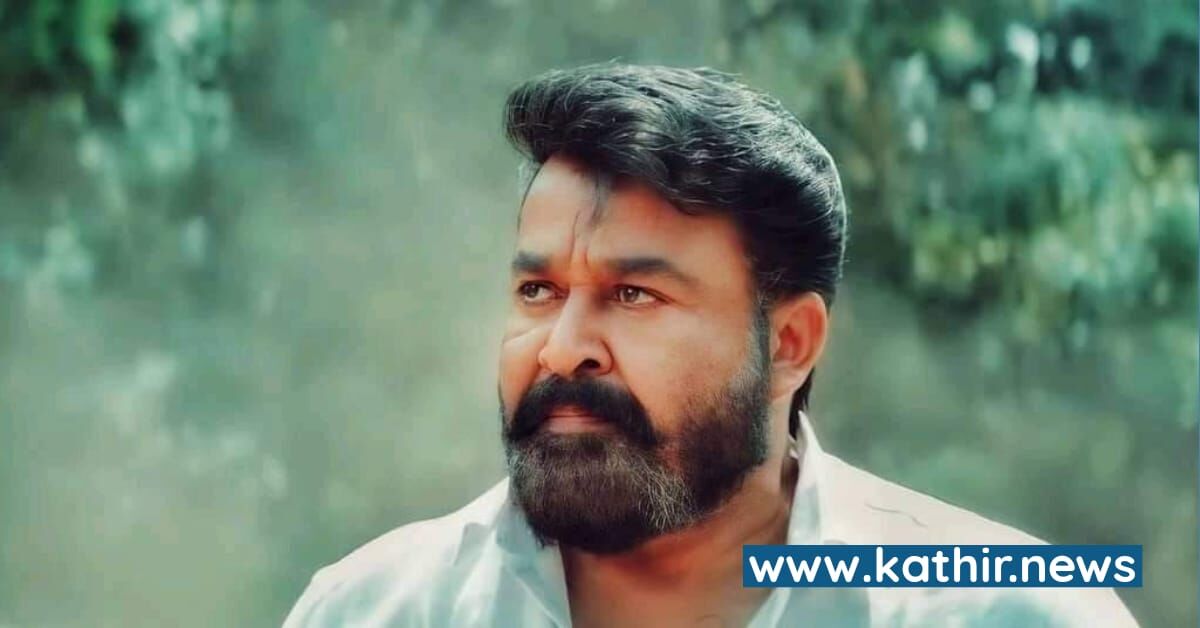 மோசடி மன்னனுடன் தொடர்பா? மோகன்லாலுக்கு அமலாக்கத்துறை நோட்டீஸ்!