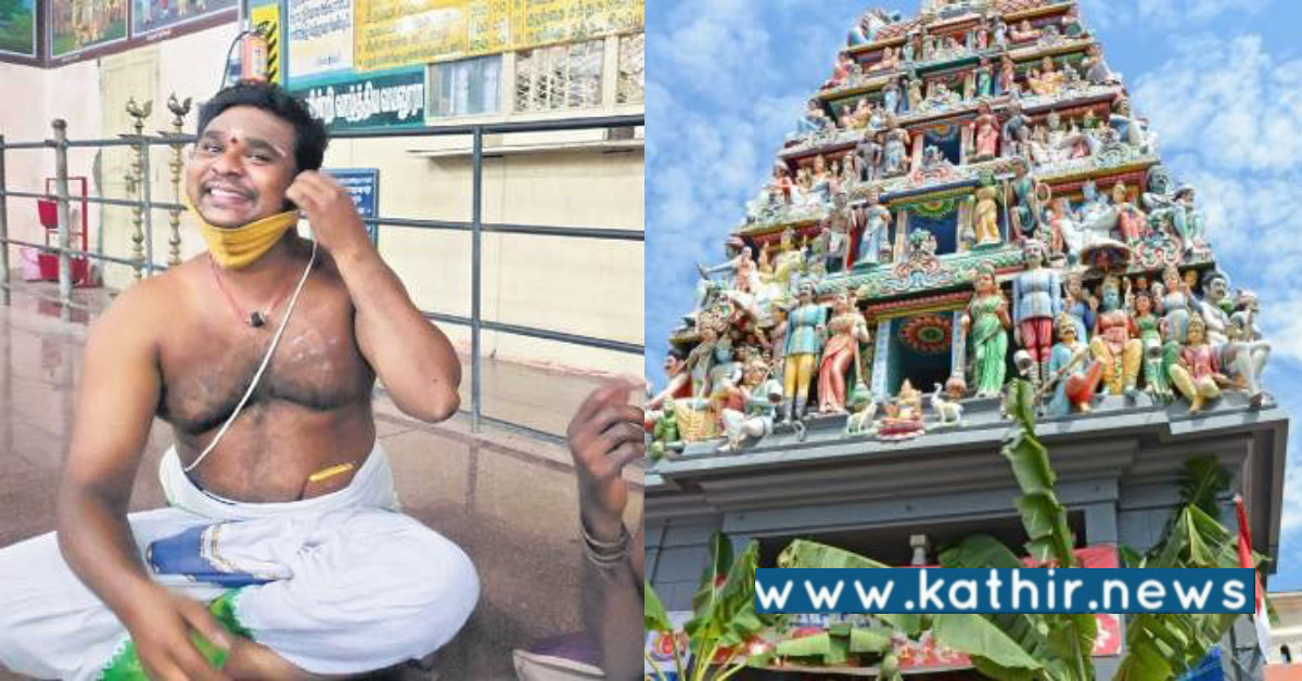 சேலம்: அர்ச்சகர் பணிநீக்கம் செய்தது குறித்து அறநிலைத்துறை பதிலளிக்க உத்தரவு?