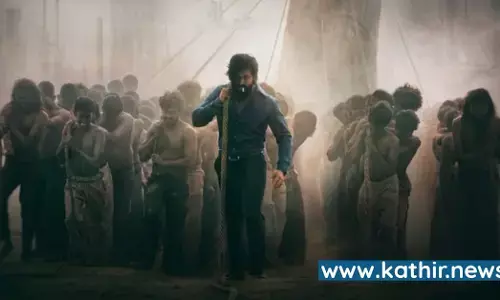 கே.ஜி.எப் 3 எப்பொழுது? தயாரிப்பாளர் வெளியிட்ட முக்கிய தகவல் கே.ஜி.எப் 3 எப்பொழுது? தயாரிப்பாளர் வெளியிட்ட முக்கிய தகவல்