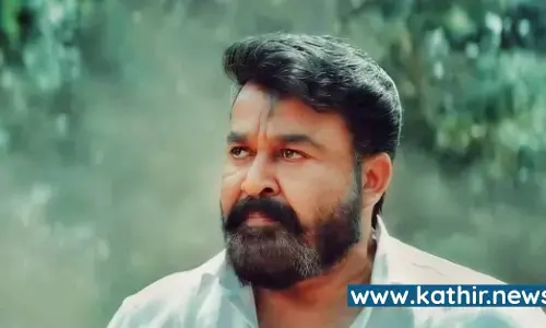 மோசடி மன்னனுடன் தொடர்பா? மோகன்லாலுக்கு அமலாக்கத்துறை நோட்டீஸ்! மோசடி மன்னனுடன் தொடர்பா? மோகன்லாலுக்கு அமலாக்கத்துறை நோட்டீஸ்!