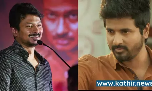 உதயநிதி சொன்ன மாதிரி நான் டான் எல்லாம் கிடையாதுங்க - ஜாலி சிவகார்த்திகேயன் உதயநிதி சொன்ன மாதிரி நான் டான் எல்லாம் கிடையாதுங்க - ஜாலி சிவகார்த்திகேயன்