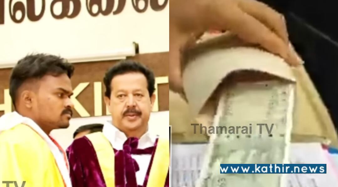 அமைச்சர் பொன்முடி பங்கேற்ற பட்டமளிப்பு விழாவில் பத்திரிகையாளர்களுக்கு லஞ்சம்! வைரலாகும் காணொளி!