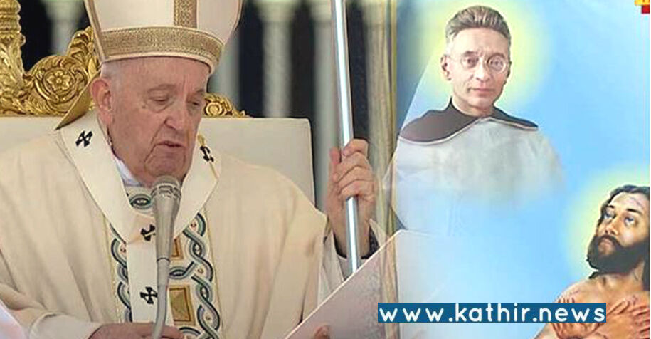 புனிதர் பட்டம் பெற வாடிகனில் முகாமிட்ட தி.மு.க. அமைச்சர்கள்!