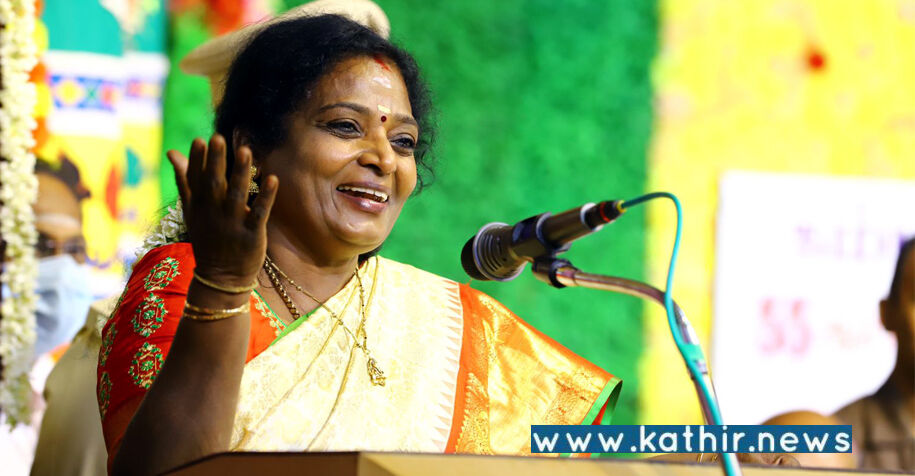 அடுத்தவர் மொழி மற்றும் தொழிலை பழிப்பது நமது தமிழ் கலாச்சாரத்திற்கு அழகல்ல: ஆளுநர் தமிழிசை!