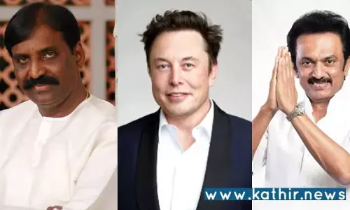 ஸ்டாலின் நினைத்தால் எலான் மஸ்க் உடன் சாப்பிட முடியும் - வைரமுத்துவின் முதல்வர் பெருமை
