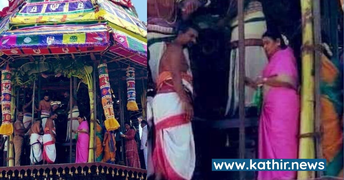 தேரில் ஏறி ஆகம விதிகளை மீறினாரா முதல்வர் மனைவி துர்க்கா ஸ்டாலின்? - இந்து முன்னணி கண்டனம்