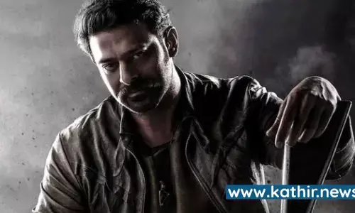 சலார் அப்டேட் வரல நான் தற்கொலை செய்துகொள்வேன் - பிரபாஸின் கொலைவெறி ரசிகர் கடிதம் சலார் அப்டேட் வரல நான் தற்கொலை செய்துகொள்வேன் - பிரபாஸின் கொலைவெறி ரசிகர் கடிதம்