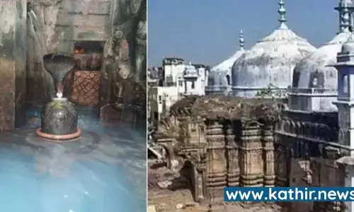 ஞானவாபி மசூதியில் சிவலிங்கம்! காசி விஸ்வநாதரா? - உடனடியாக சீல் வைக்கப்பட்ட மசூதி ஞானவாபி மசூதியில் சிவலிங்கம்! காசி விஸ்வநாதரா? - உடனடியாக சீல் வைக்கப்பட்ட மசூதி