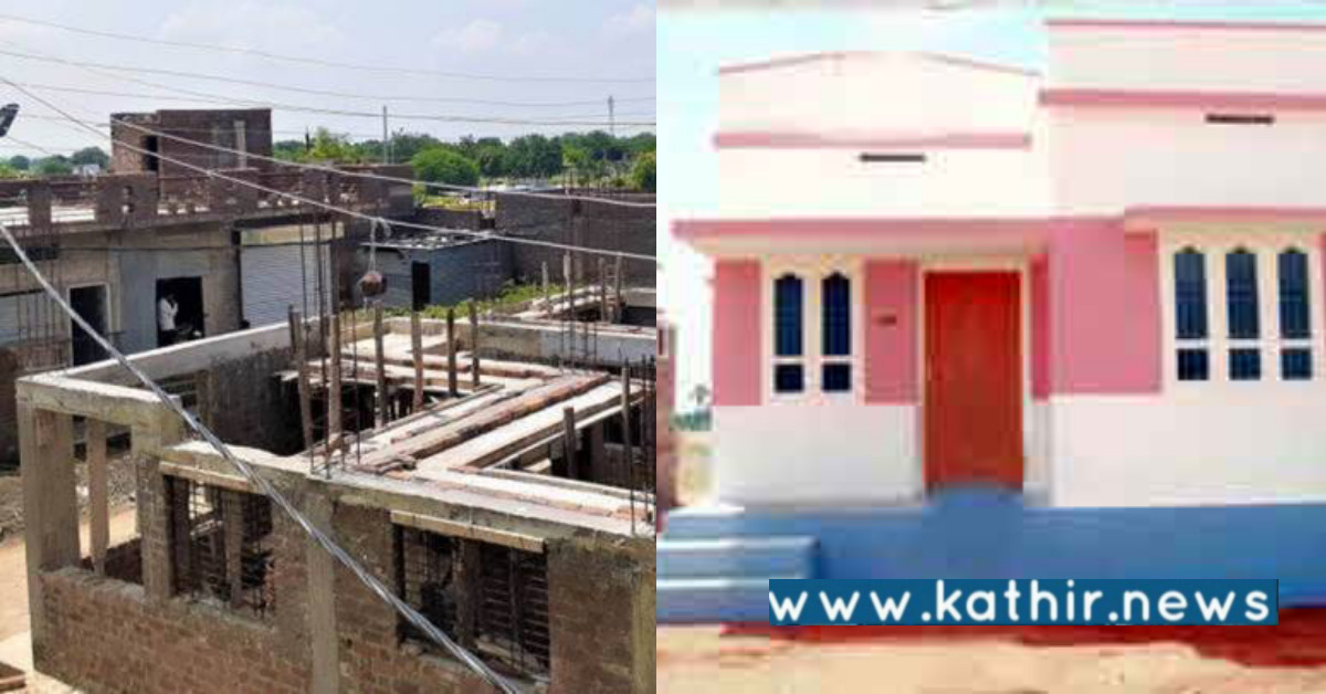 பிரதான் மந்திரி ஆவாஸ் யோஜனா: பிரதமரின் வீடு கட்டும் திட்டத்தை பெறுவது எப்படி?