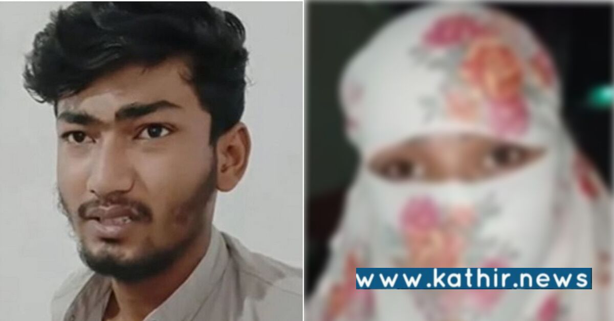 இஸ்லாத்திற்கு மாற கட்டாயப்படுத்தும் சக மாணவர், இந்து பெண் பகீர் புகார்!