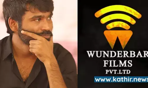 முடக்கப்பட்ட தனுஷ் யூடியூப் பக்கம் - மர்ம நபர்கள் கைவரிசை முடக்கப்பட்ட தனுஷ் யூடியூப் பக்கம் - மர்ம நபர்கள் கைவரிசை