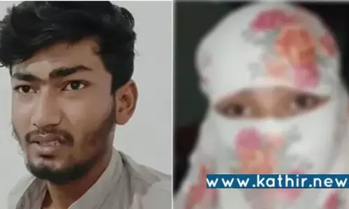 இஸ்லாத்திற்கு மாற கட்டாயப்படுத்தும் சக மாணவர், இந்து பெண் பகீர் புகார்!