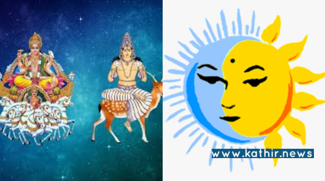 சூரிய சந்திர கோள்கள் பலவீனமாக இருந்தால் என்ன செய்ய வேண்டும்?