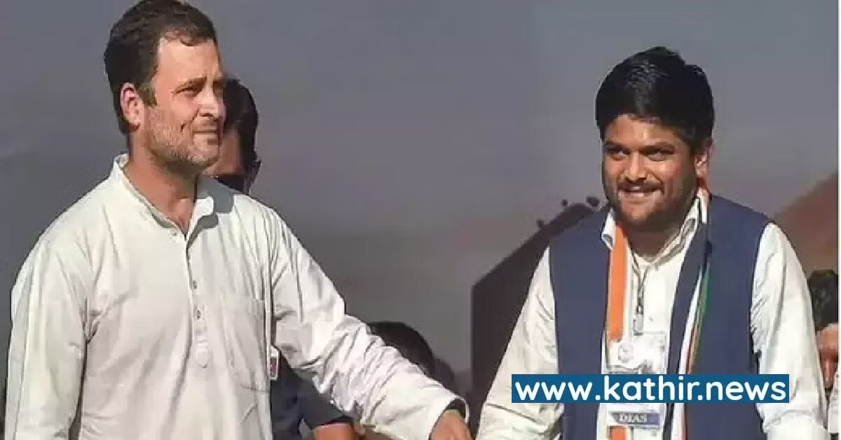 சிக்கன் சாண்ட்விச் சாப்பிடவே காங்கிரஸ் செயல்படுகிறது - மனம் வெறுத்து ஹர்திக் படேல் அனுப்பிய ராஜினாமா