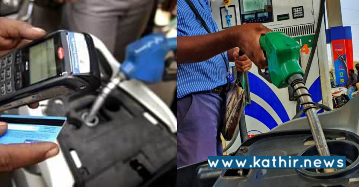 உலகின் 3வது பெரிய இறக்குமதி நாடாக இந்தியா - பெட்ரோல், டீசல் விலை குறைய வாய்ப்புள்ளதா?