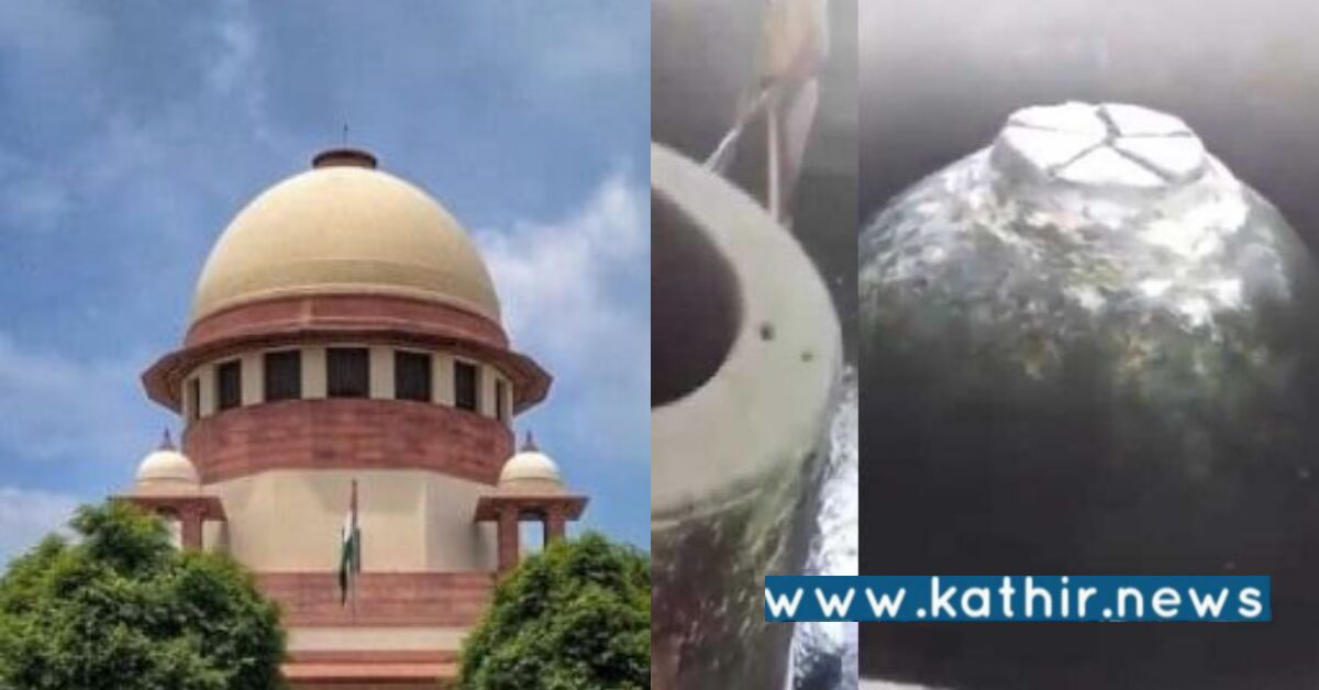 ஞானவாபி மசூதியில் கை, கால் கழுவும் இடத்தில் இருந்ததா சிவலிங்கம்? உண்மை என்ன?