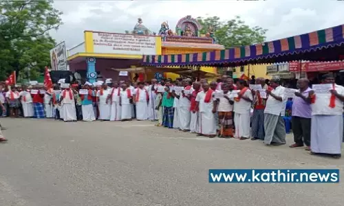 கூட்டு சேர்ந்து மணல் கடத்திய இந்திய கம்யூனிஸ்ட் நிர்வாகி, தி.மு.க அமைச்சர் மற்றும் எம்.எல்.ஏ - வெட்ட வெளிச்சமான சட்ட விரோத காரியம்! கூட்டு சேர்ந்து மணல் கடத்திய இந்திய கம்யூனிஸ்ட் நிர்வாகி, தி.மு.க அமைச்சர் மற்றும் எம்.எல்.ஏ - வெட்ட வெளிச்சமான சட்ட விரோத காரியம்!