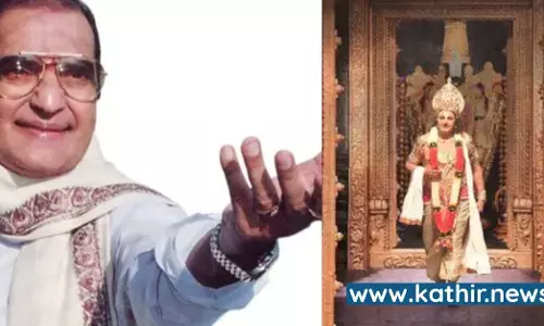 என்.டி.ஆர் நூற்றாண்டு விழா - கோலாகலமாக கொண்டாட தெலுங்கு திரையுலகம் முடிவு என்.டி.ஆர் நூற்றாண்டு விழா - கோலாகலமாக கொண்டாட தெலுங்கு திரையுலகம் முடிவு