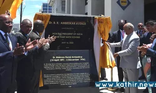 ஜமைக்கா தலைநகர் கிங்ஸ்டன் சாலைக்கு அம்பேத்கர் பெயர்: ஜனாதிபதி ராம்நாத் கோவிந்த் திறப்பு!