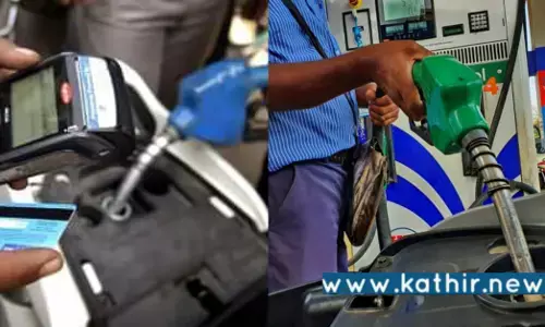 உலகின் 3வது பெரிய இறக்குமதி நாடாக இந்தியா - பெட்ரோல், டீசல் விலை குறைய வாய்ப்புள்ளதா?