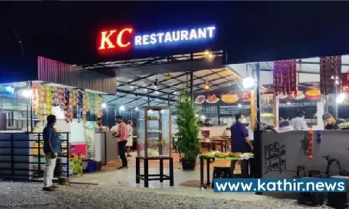 கழிவறையில் உணவை சேமித்து வைத்திருந்த ஹலால் சான்று பெற்ற ஹோட்டல்! கழிவறையில் உணவை சேமித்து வைத்திருந்த ஹலால் சான்று பெற்ற ஹோட்டல்!