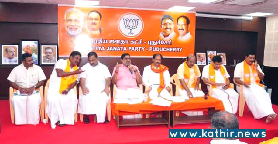 மத்திய அரசு திட்டங்களை மக்களிடம் கொண்டுசெல்ல வேண்டும்: அமைச்சர் நமச்சிவாயம் வேண்டுகோள்!