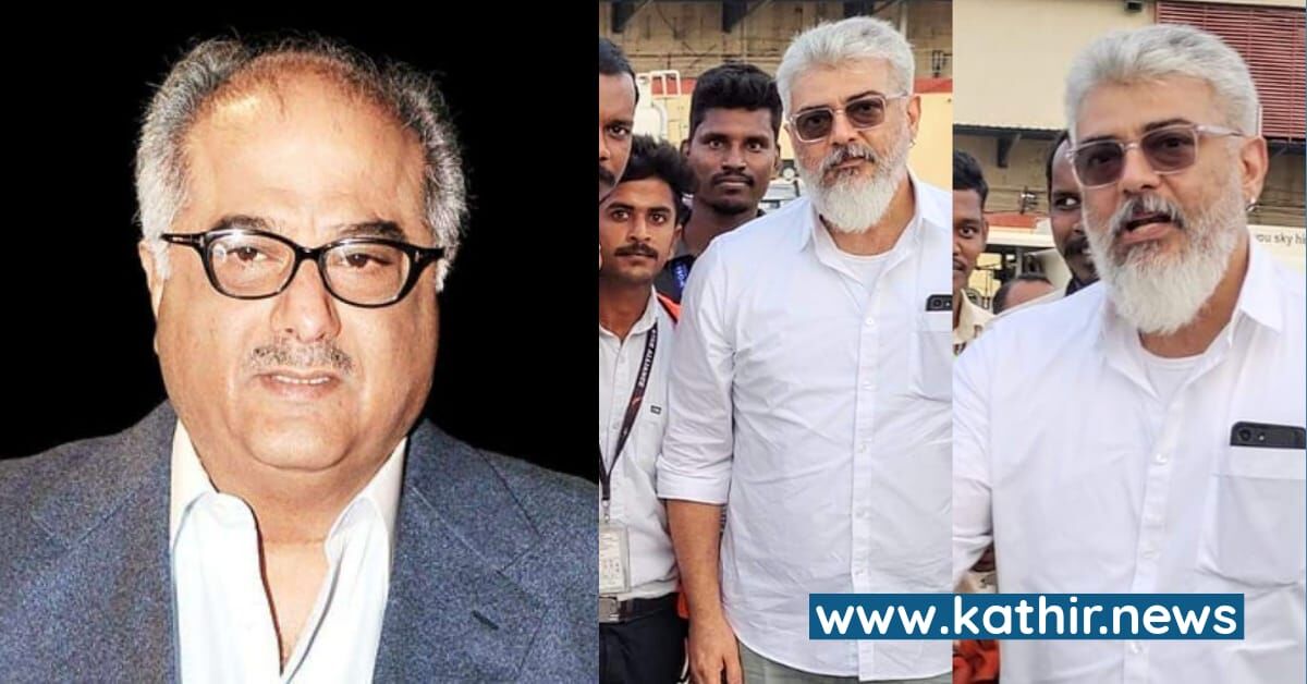 'அஜீத் 61' - ரீலிஸ் பற்றி போனிகபூர் குடுத்த பக்காவான அப்டேட்