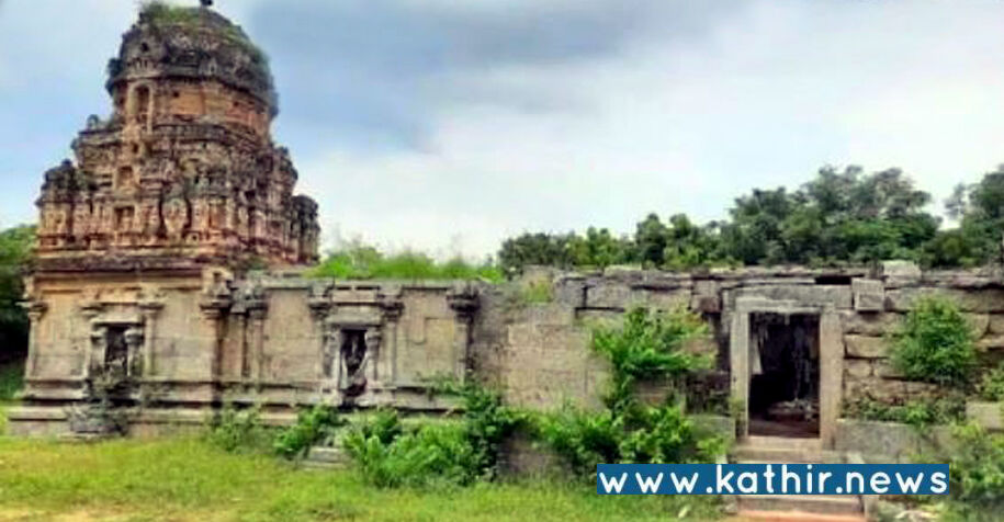 கோயில் சொத்துக்களை பாதுகாக்க வழக்கு - தி.மு.க. அரசுக்கு நீதிமன்றம் போட்ட புதிய உத்தரவு!