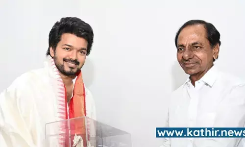 தெலுங்கானா முதல்வரை சந்தித்த விஜய் - என்ன காரணம்? தெலுங்கானா முதல்வரை சந்தித்த விஜய் - என்ன காரணம்?