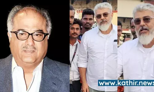 அஜீத் 61 - ரீலிஸ் பற்றி போனிகபூர் குடுத்த பக்காவான அப்டேட் அஜீத் 61 - ரீலிஸ் பற்றி போனிகபூர் குடுத்த பக்காவான அப்டேட்